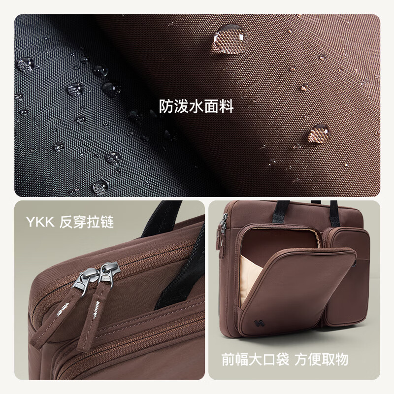 inateck吐司电脑包手提笔记本包单肩公文包14英寸商务通勤斜挎包男女通用 黑色-手提款 13.3寸【可放13-14寸电脑】