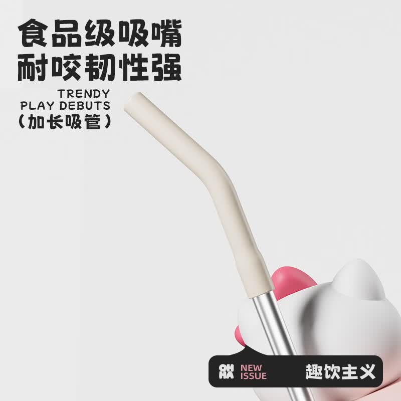 产品细节图2