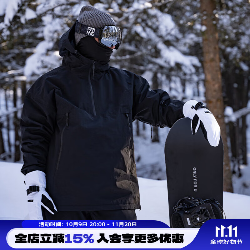 TERROR3L��ѩ��������Ů������ͷ����רҵ��������ĥ��ů PR03��ɫ��ͷ���� M