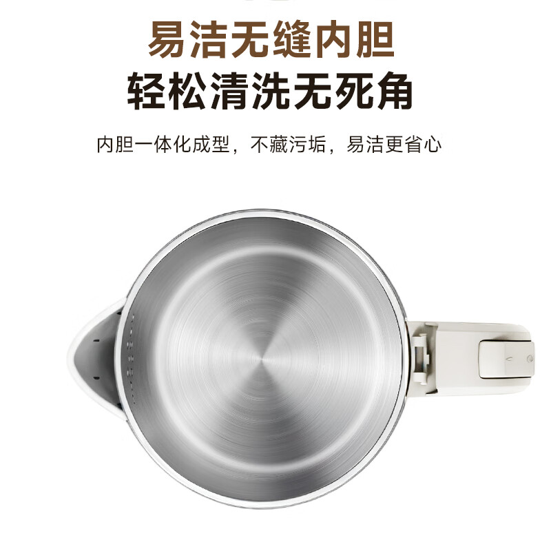 奥克斯（AUX）烧水壶电热水壶烧水家用自动断电保温一体全自动恒温大容量开水壶无缝一体内胆 0涂层 1.8L /304不锈钢 无保温