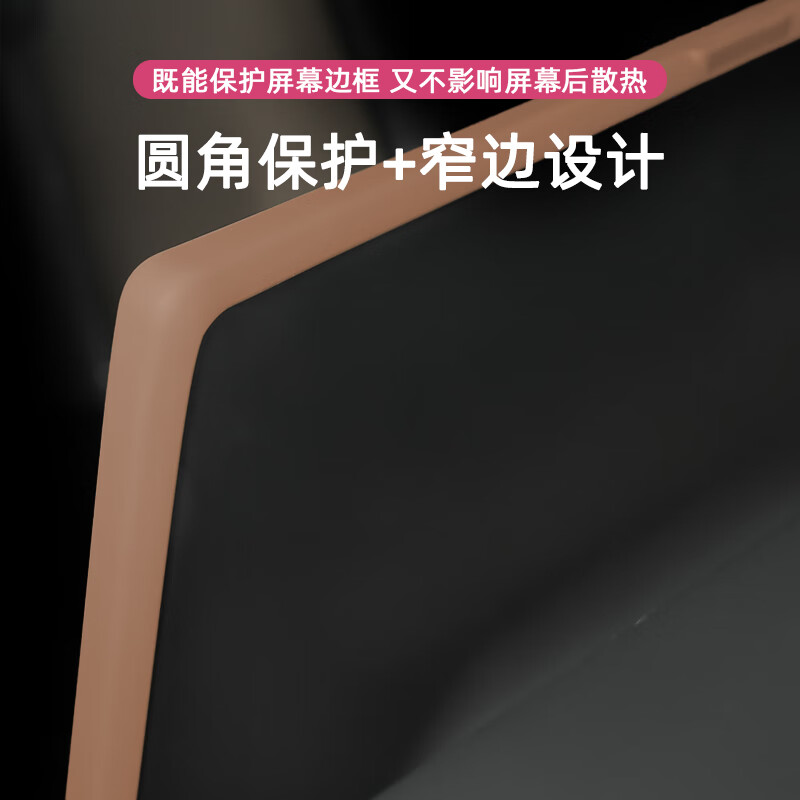 蓝速电适用乐道L90屏幕保护套中控导航显示硅胶套汽车内饰用品改装配件 L90屏幕硅胶保护套【曜夜黑】 蔚来乐道
