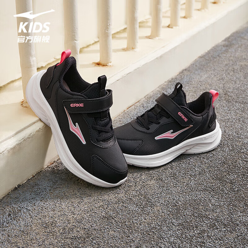 ���Ƕ��ˣ�ERKE����ͯ�˶�Ь�＾������Ůͯħ��������֧����ĥ����˶���Ь|��Ÿ Ů������/��ը��-ƫСһ�� 37 �ذ������ֵ���99Ԫ��