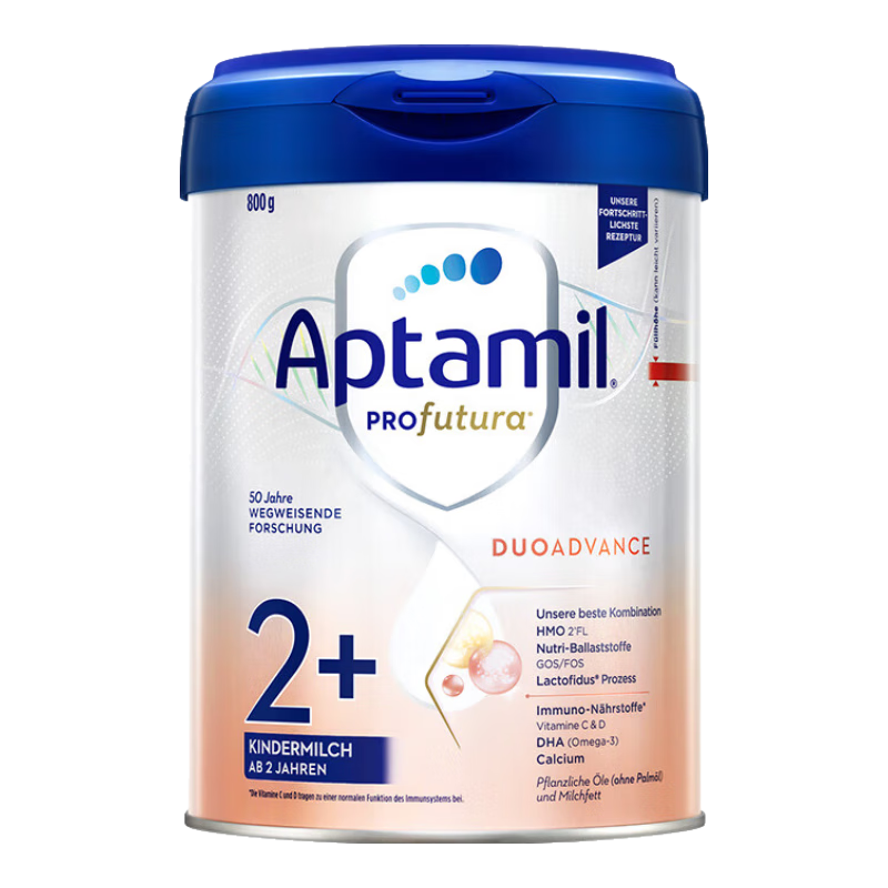 ¹׽°׽HMOӤ׶䷽̷ţ̷ۡѯк񡿵°2+800g