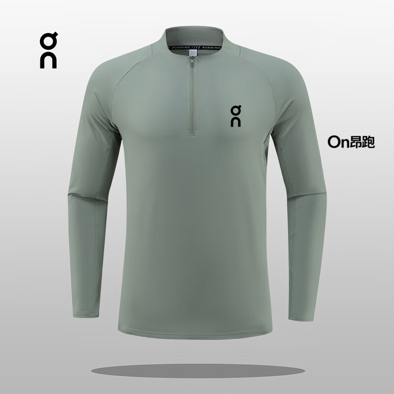 ON&ONOn 运动长袖卫衣男女款T恤薄绒半拉链立领户外健身跑步训练打底衫 8669 丁香兰 L 建议体重125-140斤