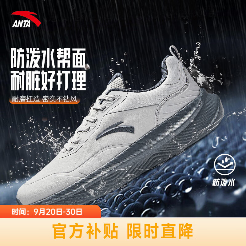 ڲ̤ANTAѵ˶ЬЬ＾¿͸Ь˶ܲЬʿ ƤˮЬоƬ 41