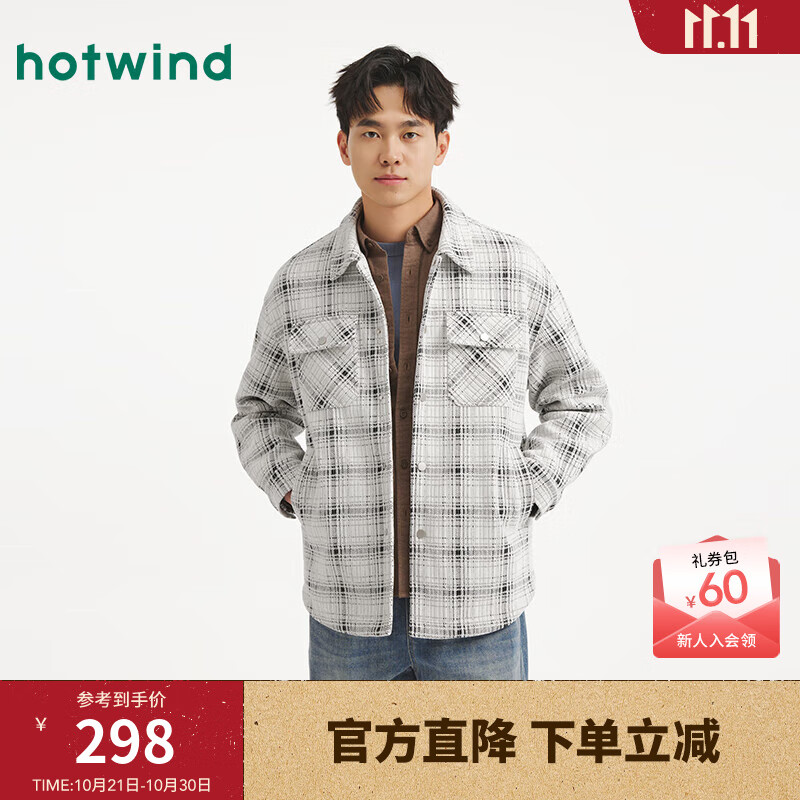 热风男士夹克外套上衣2025年秋季新款休闲黑白格纹潮流翻领夹克 68白黑 S