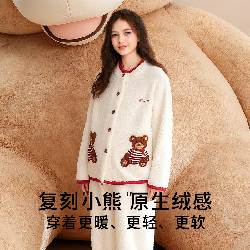 ROVO月子服孕妇睡衣秋冬产后加绒加厚半边绒哺乳孕期保暖家居服套装 【半边绒240克】暖暖熊（适用于0~15℃ 不带哺乳口） XL【建议体重120-140斤】