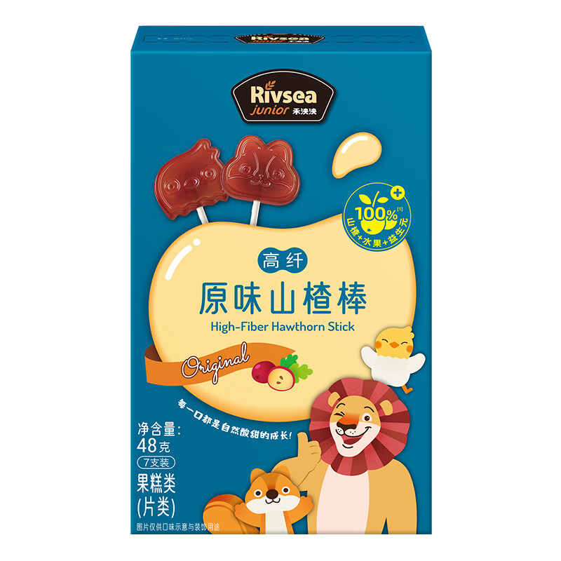 图 10