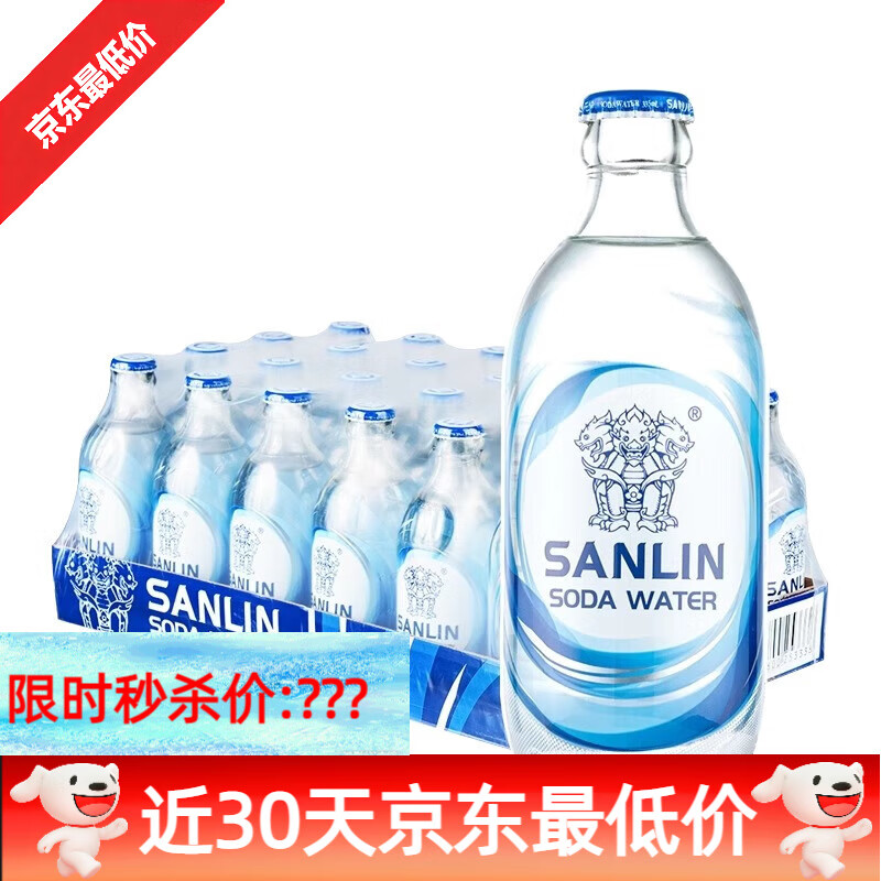 三麟苏打水无糖气泡水0糖0卡0脂苏打汽水335ml*24瓶整箱原味汽水 三麟苏打水_335ml*24瓶