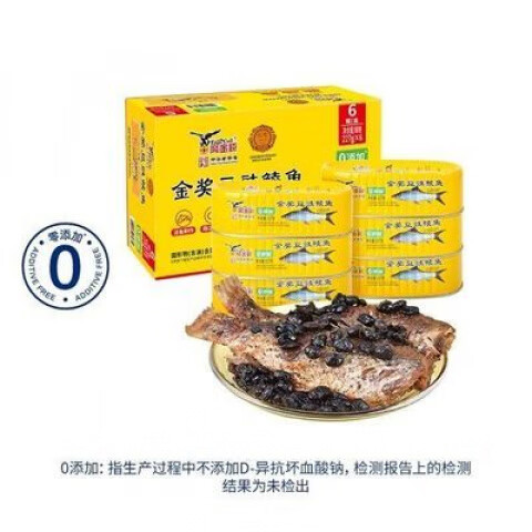 鷹金錢(qián)山姆會(huì )員超市金獎豆豉鯪魚(yú)227g6罐頭食品下飯菜鮮美肉質(zhì) 鷹金錢(qián) 金獎豆豉鯪魚(yú)227g*6 魚(yú)罐頭食品下飯