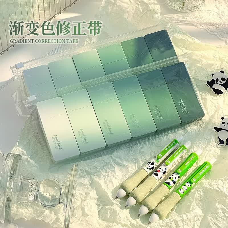 三年二班渐变修正带8米款学习修正带初中生专用修改带ins风大容量涂改带简约办公用品学生专用必备学习文具 咖啡时光刷题笔+玫瑰粉6支装【送收纳袋】