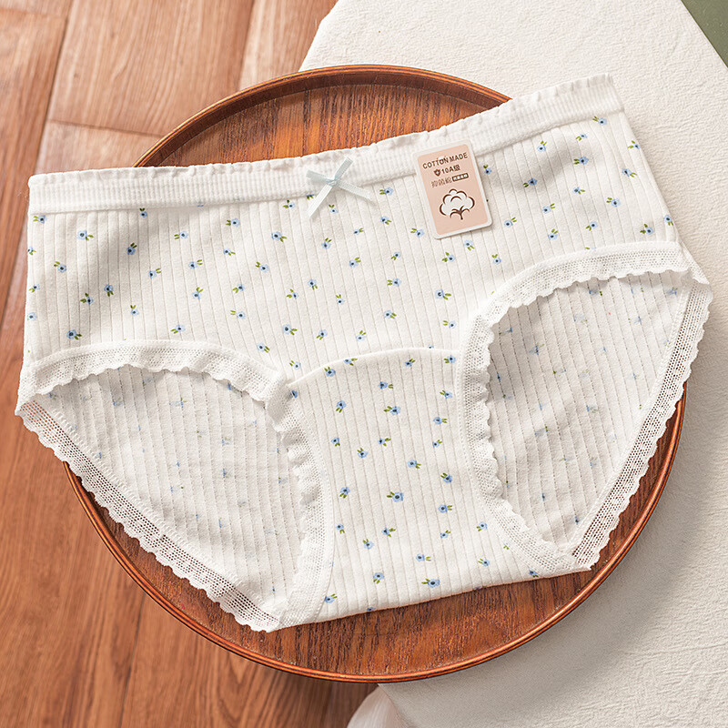 雅鹿女士纯棉内裤透气舒适弹力包臀少女内裤10A抗菌加长裆小碎花棉质 黄色+粉色+蓝色+白粉色 4条 M 【建议70-95斤】