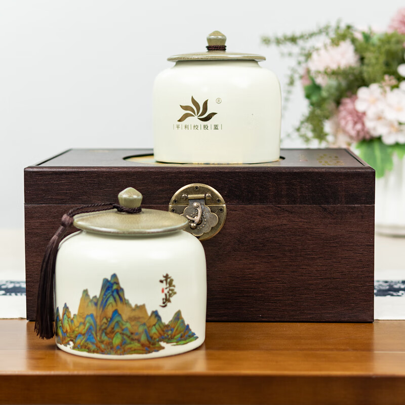 平利绞股蓝（PINGLI GYNOSTEMMA）七叶龙须养生茶平利绞股蓝茶礼盒150g送父母长辈中秋礼物