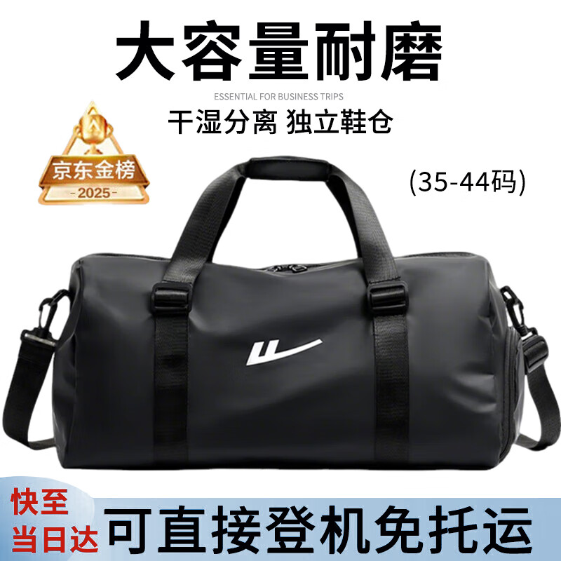 аŮ;б浥ʪ˶ 68.95Ԫ