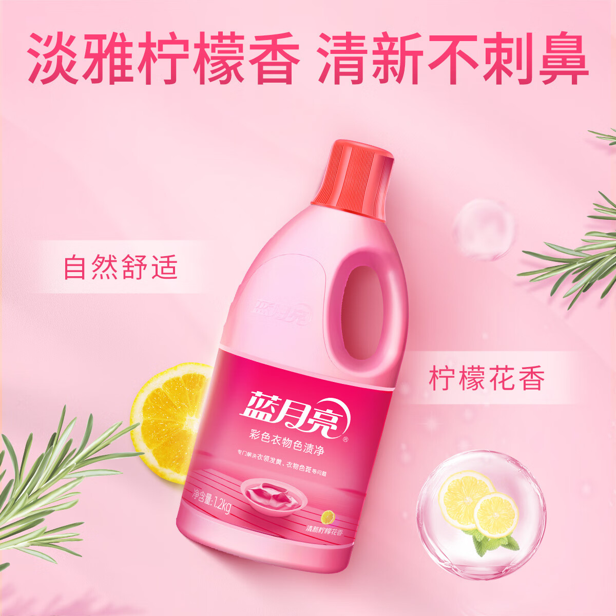 图 5
