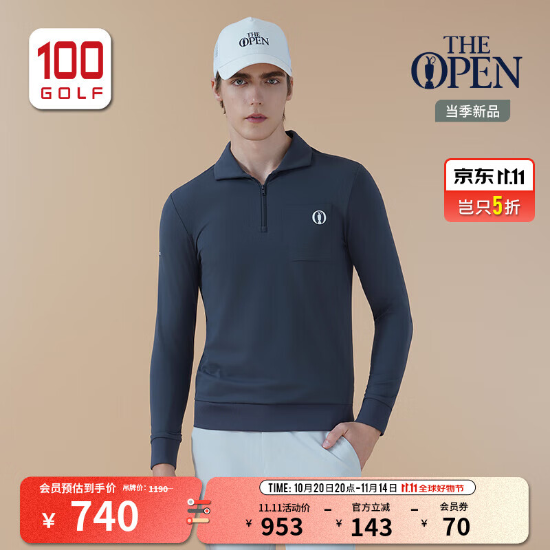 THE OPEN CHAMPIONSHIP英国公开赛高尔夫服装男装长袖T恤25秋冬弹力保暖高尔夫POLO衫 灰藏蓝 3XL