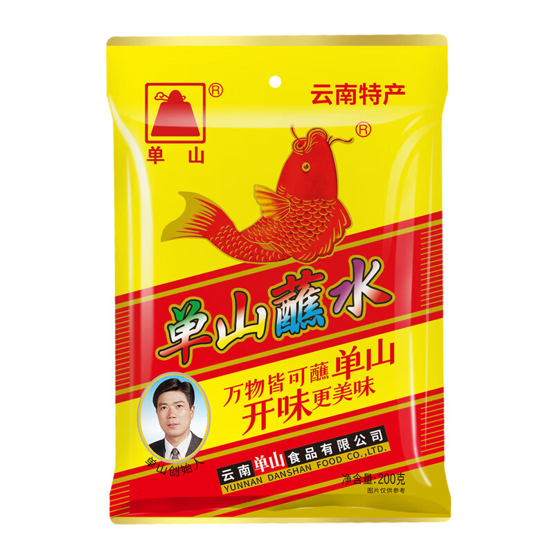 单山云南单山蘸水 家庭实惠装 五香辣椒面 烧烤油泼辣椒凉拌火锅干碟  单山蘸水200g