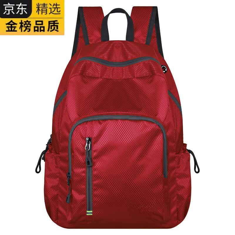 KGEG日本进口名牌超轻薄可折叠皮肤包双肩包男女户外防泼水旅游徒步登 红色大号