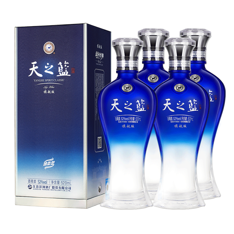 ��� ��ɫ���� ��֮�� 52�� 520ml*4 4ƿװ ����Ũ���Ͱ׾�