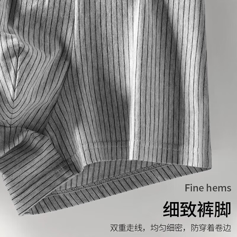 顶瓜瓜内裤男士抗菌透气棉质竖条纹男生四角裤衩男底裤头大码青少年 宝蓝+深麻灰+浅麻灰+黑色 4条 XL (100~120斤）
