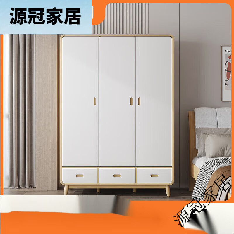 喜夢(mèng)寶（X．M．B）喜夢(mèng)寶全實(shí)木兒童衣柜家用臥室收納柜組合衣櫥儲(chǔ)物柜簡(jiǎn)約大白系列 衣柜 2門整裝