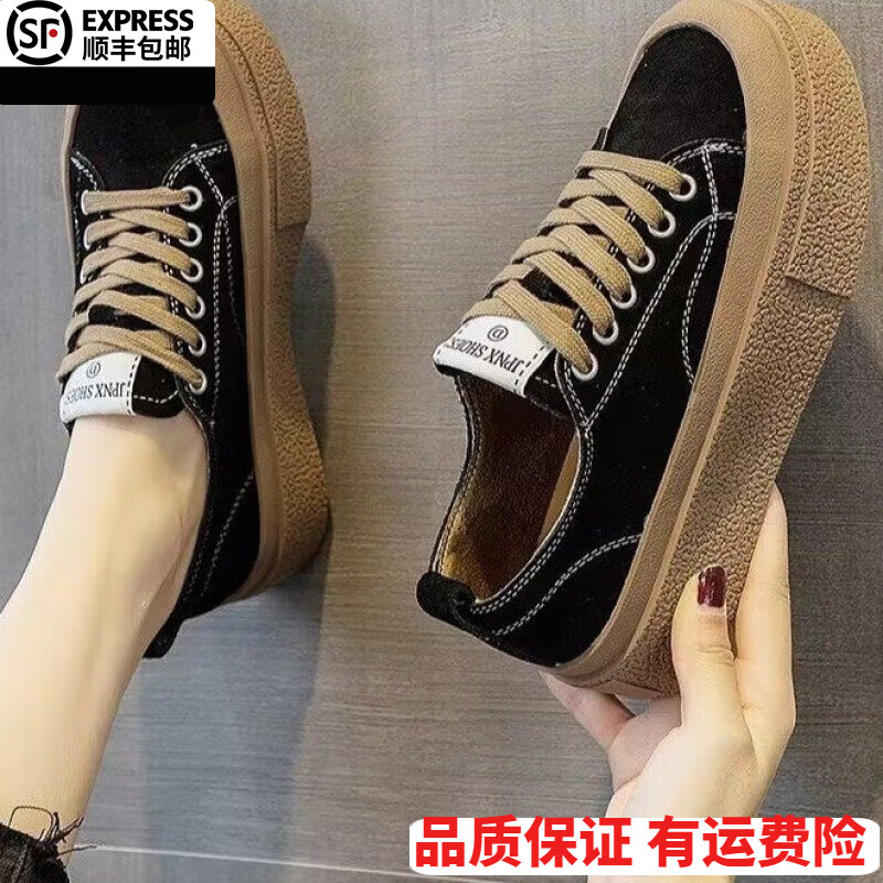 回力洞款帆布女鞋板鞋女2025春新款运动休闲秋季鞋百搭小众设计小白鞋子 黑色 40