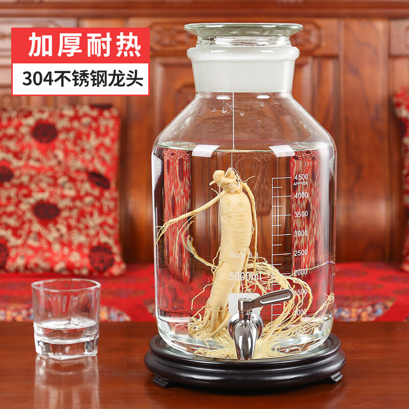 泡酒瓶价格历史最低|泡酒瓶价格走势