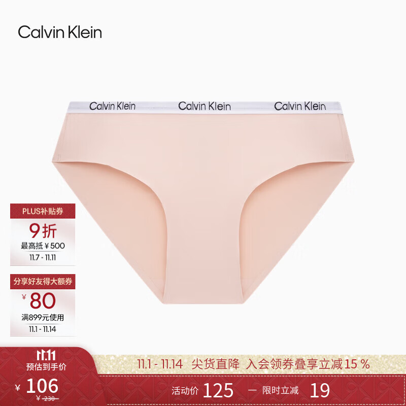Calvin Klein¡ŮʿckỨΰڿŮQF6867AD LN4-ĵ 1 S