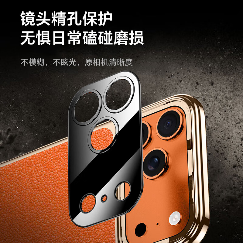 麦焕适用小米17pro手机壳新款17promax真皮电镀软边框保护套17全包时尚男女款 【暗紫色】头层牛皮 小米17promax