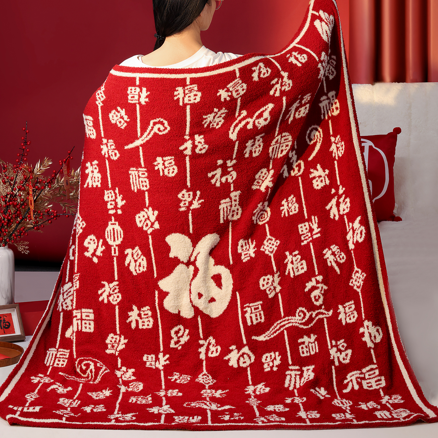 上新了文创 故宫百福毯 午睡毛毯子盖毯空调被 送闺蜜新婚结婚生日礼物 130*150cm