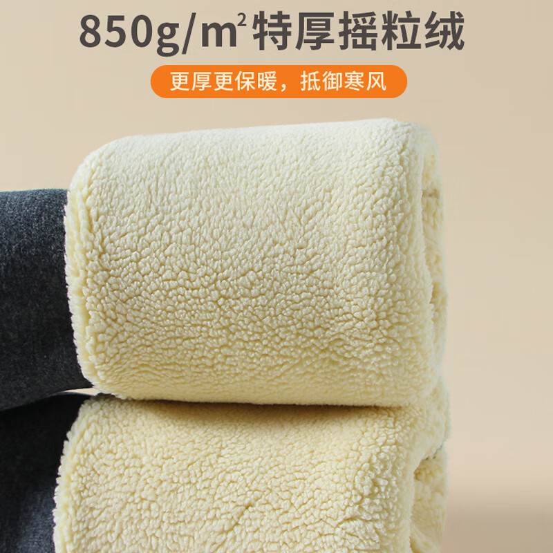 米丁堡（MIDINFORT）女童打底裤保暖加绒加厚白色秋冬款儿童裤子外穿长裤无骨紧身裤儿 白色【加绒特厚】 110 码 建身高【95-105cm】