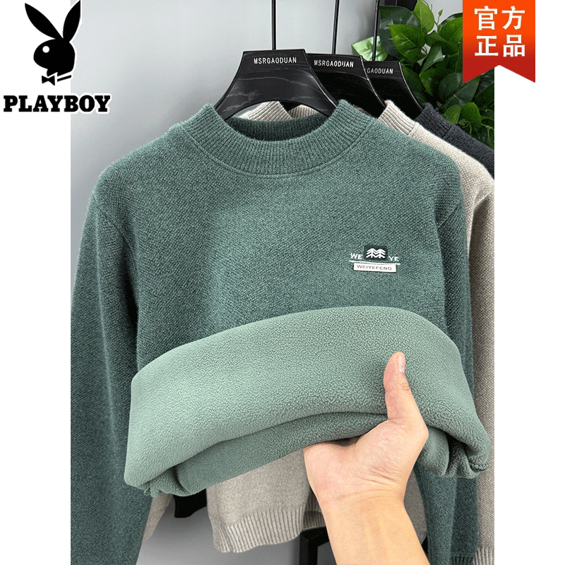 ���ڲ������������ӣ�PLAYBOY����һ���ޡ����޼Ӻ���ʿë���¿���װ����쳱������ů��֯����� ��ɫ 4XL ��������180-200�� 76.5Ԫ