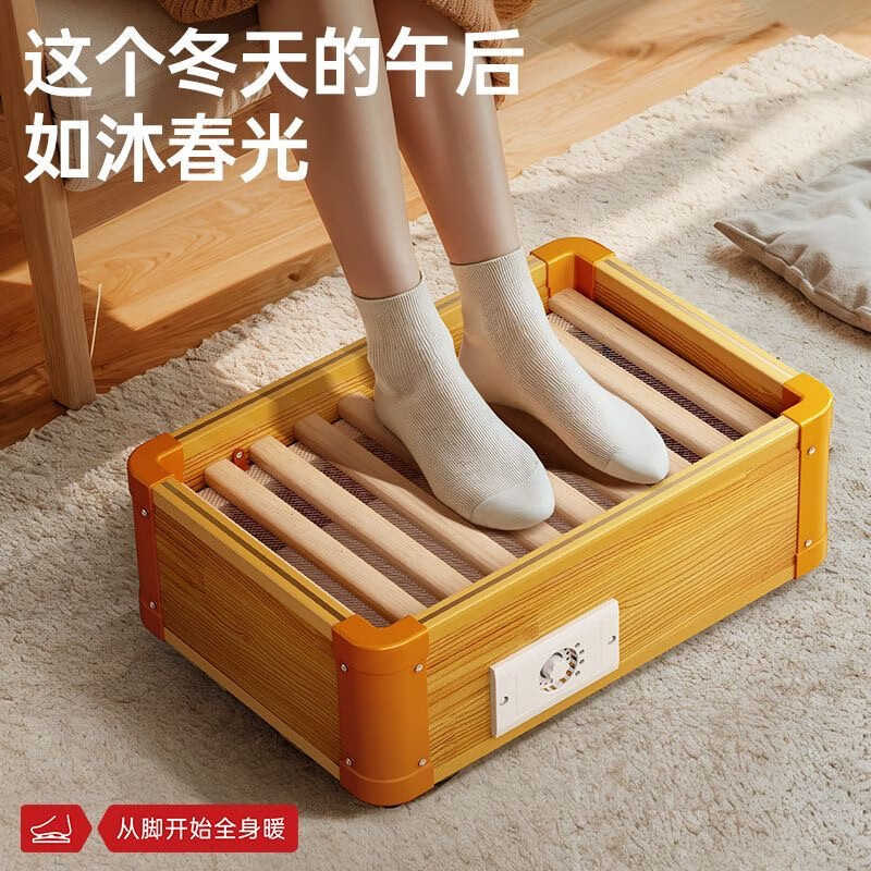 ��˹��  ʵľ����¯ȡů������ů������ů�㿾������ÿ������칫�Һ����ȡů�����ȿ����� 45*32cm���˿� 69.91Ԫ(����ȯ)