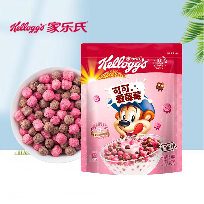ϣKellogg ʳӪƬͿɿ ɿɰݮݮ450g 91.16Ԫ4(22.79Ԫ/)