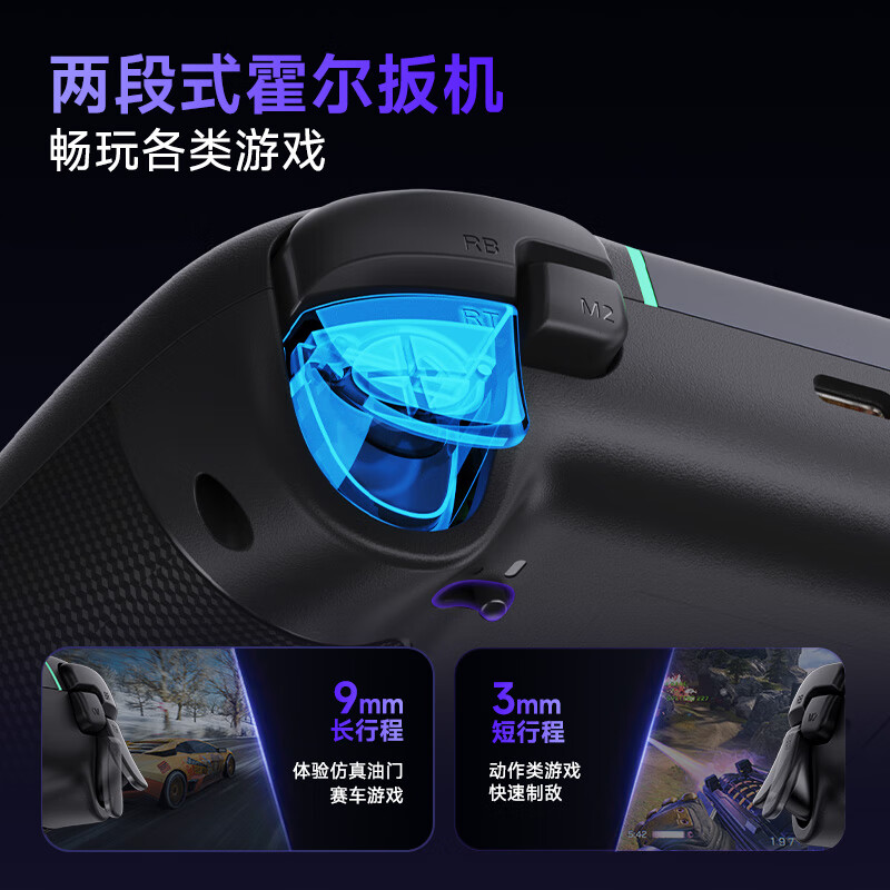 EasySMX【新品首发】易速马绝影X05pro游戏手柄pc电脑黑神话steam空洞骑士蓝牙switch2代无线手机静音手柄 白色