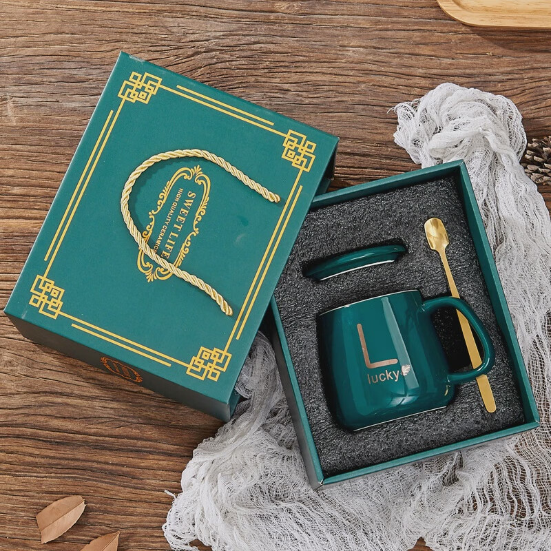 恒温杯陶瓷马克杯暖暖杯礼盒杯子套装伴手礼水杯加盖 墨绿单杯礼盒装