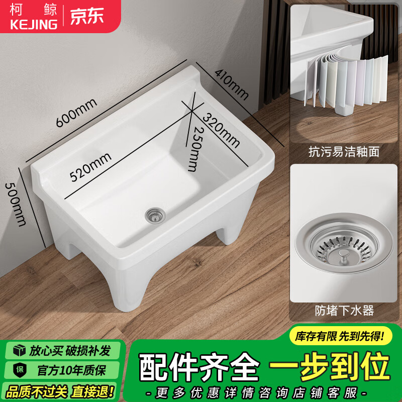 ���ڲ������¾���̨����ϰѳ��մ��ϲ���ϴ������ˮ�ز����������ʽ�����ϰ��� 5058������ֶ�������ˮ�� 175Ԫ