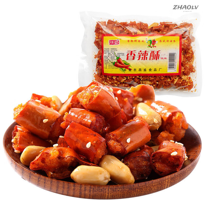 任盛香辣酥花生脆辣椒香辣脆辣辣椒酥花生批发辣椒休闲零食 150克x3袋