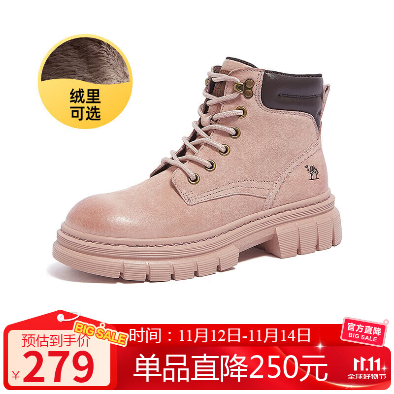 骆驼（CAMEL）大黄靴女都市户外系带工装靴马丁靴 L23W307016R 粉色（绒里） 35