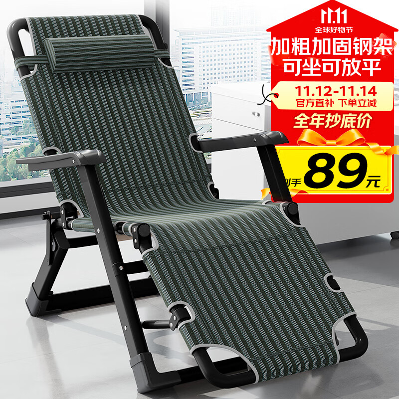 �����������۵����칫�����ݴ����������۵���ְ�����ݾӼ���˯�������� ������������б�Ʋ��ϡ�ī����