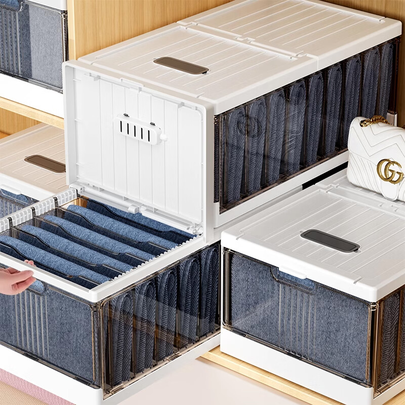吱凡日本衣柜收纳分层神器裤子筐家用折叠衣服牛仔裤分格整理盒收纳箱 巨无霸【无盖无格】-【0异味】 2个装【0异味】