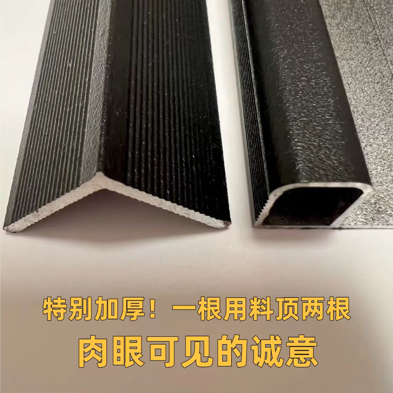 管饰卫加厚包下水管道隐形瓷砖包管支架厨房卫生间阳台立管合金装饰材料 L型双梁款【送专用胶+钻头配件】 隐形款2.7米【2.1mm厚度】