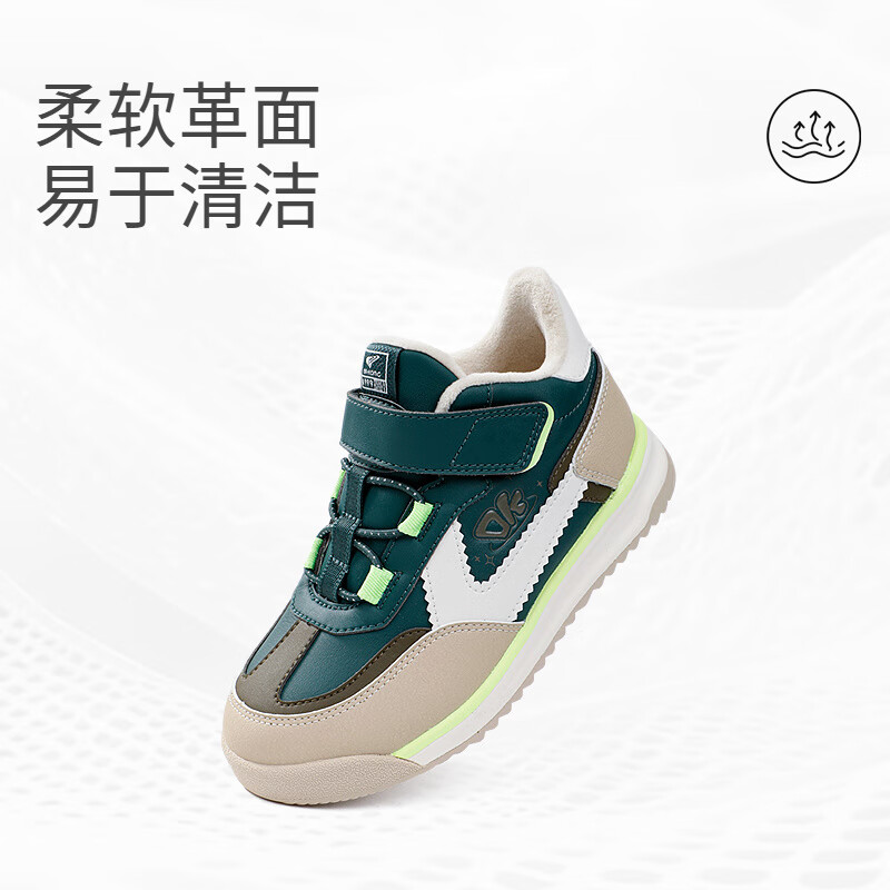 江博士(DR·KONG)秋季男宝儿童学步鞋 1-3岁潮流休闲 绿/卡其/米(加绒内里) 29 脚长约17.5-18.1