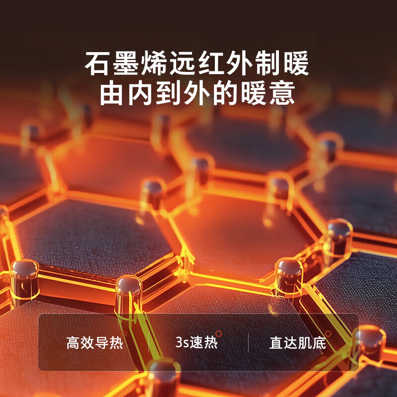 东芝（TOSHIBA）春日和取暖器家用暖风机电热取暖器办公室暖脚神器电热风机变频节能广角摇头速热 负离子净化洁净丨语音 SF-P2025SXCN(G)