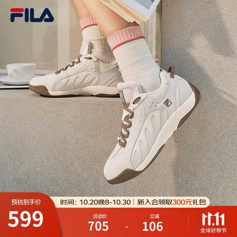 斐乐（FILA）官方女鞋ADE德训鞋运动鞋2025秋季新款鞋子老爹鞋休闲鞋 古白色/羊皮纸粉-NC 36