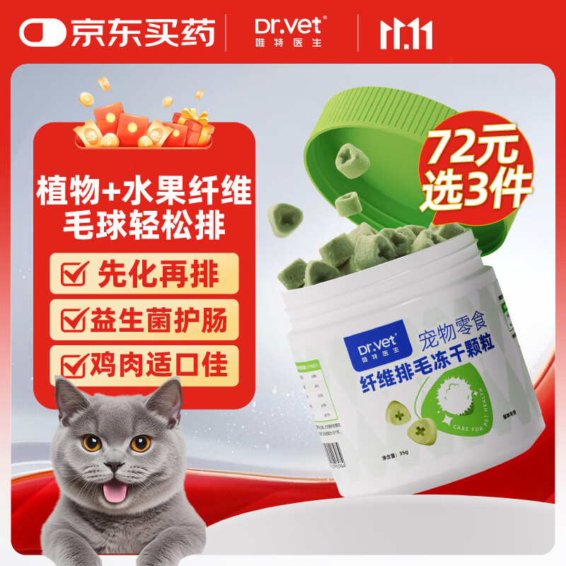 Ψҽèëëʳèݶɿֲάë35gԼ160