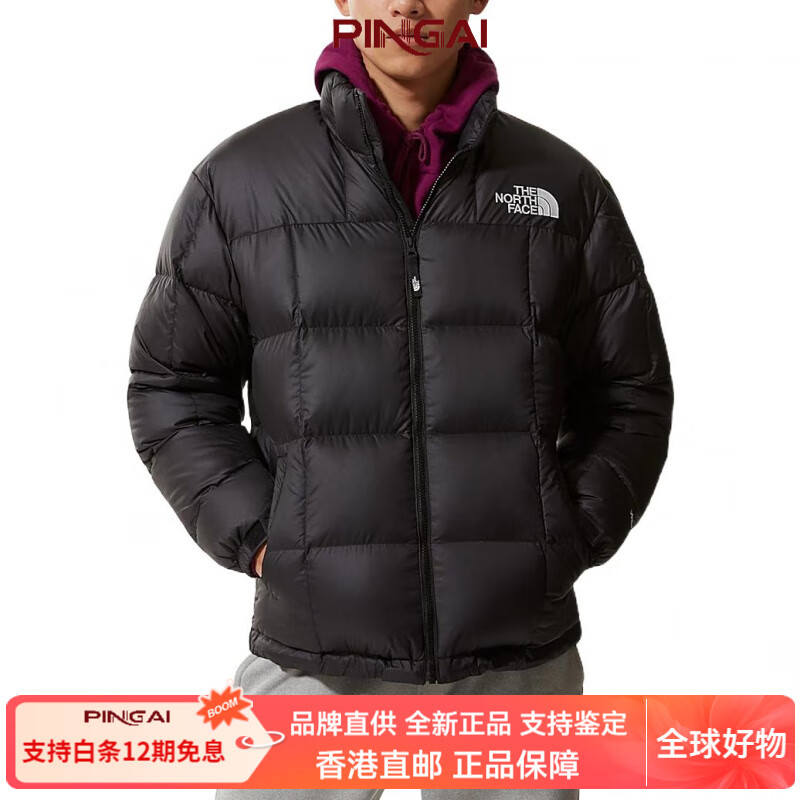 700蓬 防撕裂保暖立领含羽绒羽绒服 冬季 男款