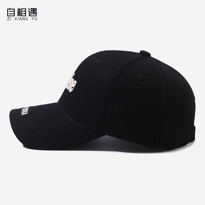 自相遇新款硬顶休闲棒球帽女显脸小韩版街头百搭刺绣遮阳鸭舌帽男女礼物 黑色-礼盒装 均码