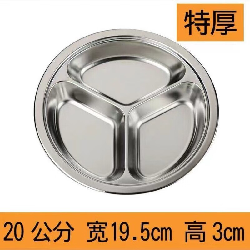 户璃德国衣柜挂衣杆免打孔伸缩杆学生宿舍柜子强力承重固定托晾衣杆浴 20公分圆三格【高3厘米】特厚