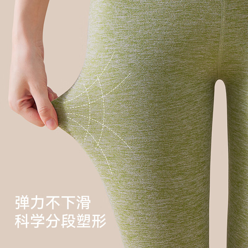 都市丽人高腰保暖裤女士德绒加厚加绒发热内穿秋裤冬季打底裤 简约黑 【腈纶保暖 亲肤养肤】 L 【适合100-115斤】